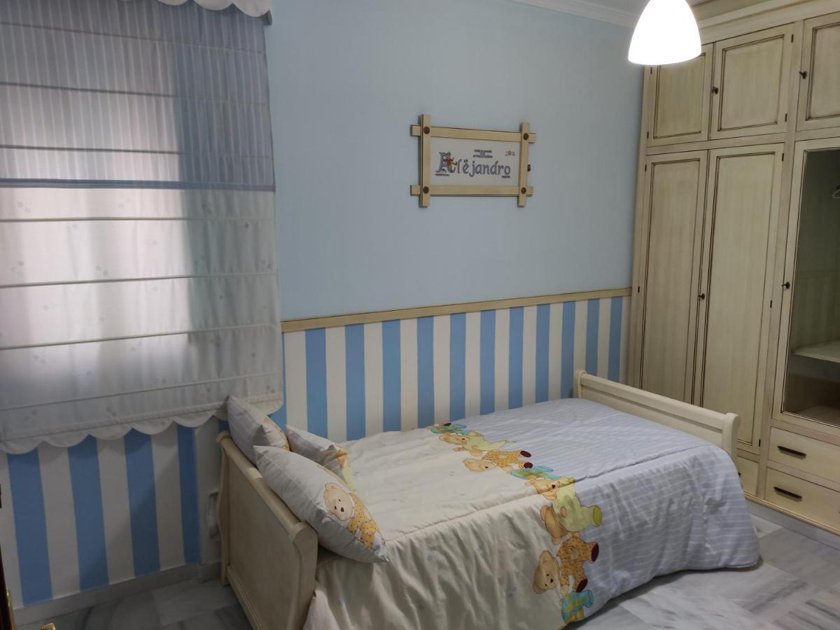 Apartamento Plaza De Infantas, Sanlucar Centro. *